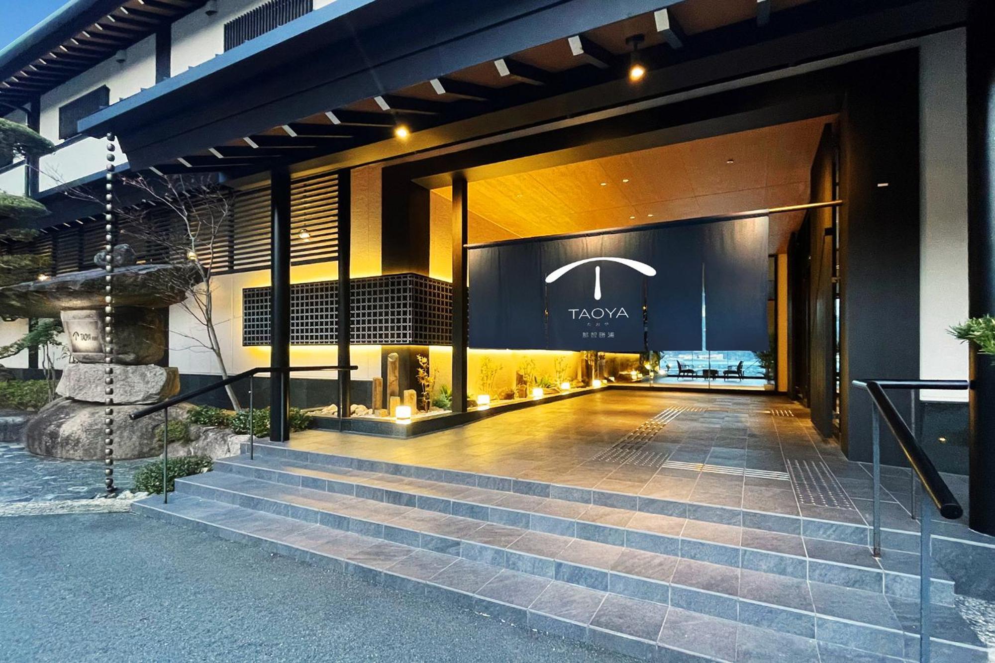 Taoya Nachikatsuura Hotel Buitenkant foto